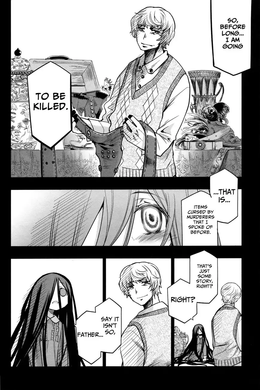 Dansai Bunri no Crime Edge Chapter 30 20